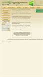 Mobile Screenshot of accountlinkinc.com